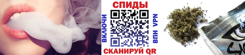 Купить  Урус-Мартан  Бутират буратино 