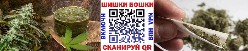 Купить  Урус-Мартан  Cannafood марихуана 