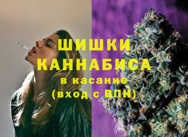 apvp Краснотурьинск
