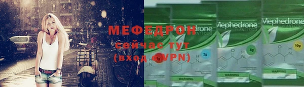 бутик Кукмор