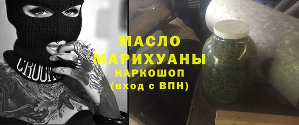 apvp Краснотурьинск