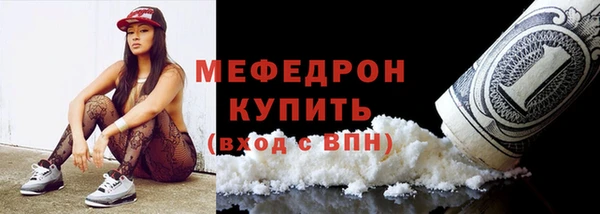 apvp Краснотурьинск