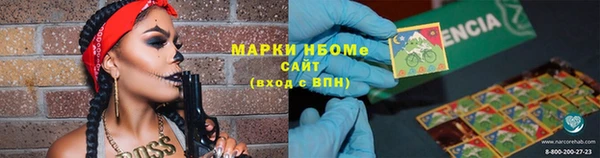 apvp Краснотурьинск