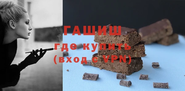 ешки Краснослободск