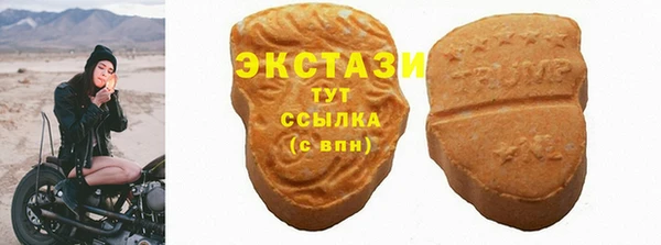 ешки Краснослободск