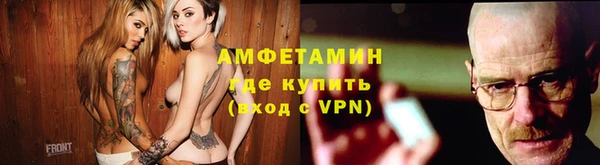 ешки Краснослободск