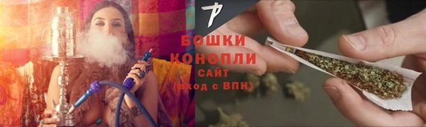 apvp Краснотурьинск