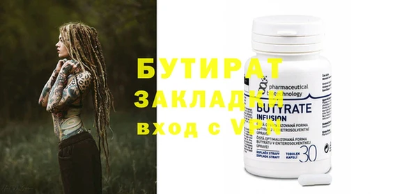 apvp Краснотурьинск