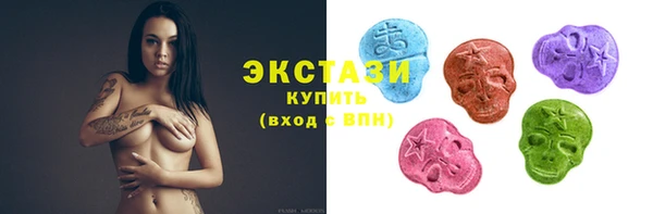 apvp Краснотурьинск