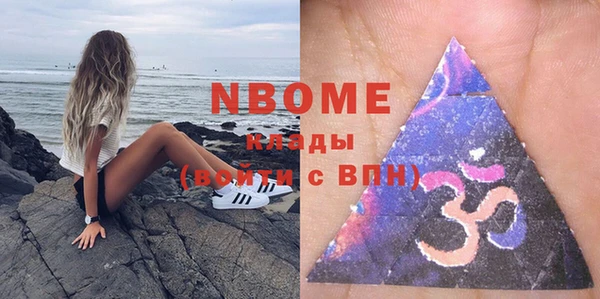 apvp Краснотурьинск