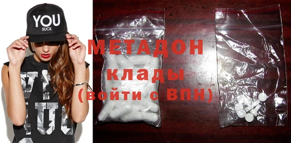 apvp Краснотурьинск