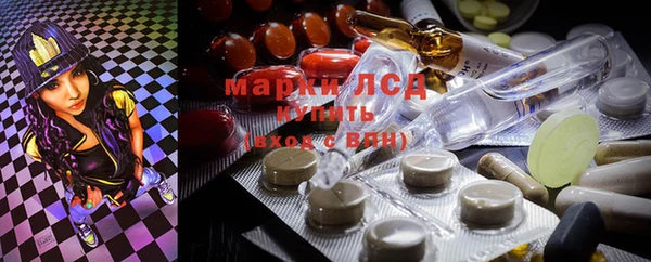 apvp Краснотурьинск
