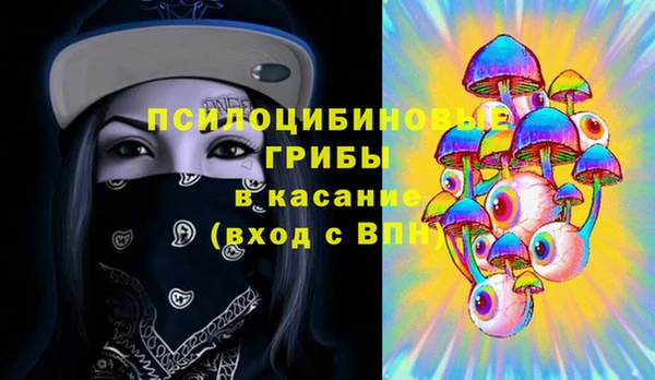 наркотики Кулебаки