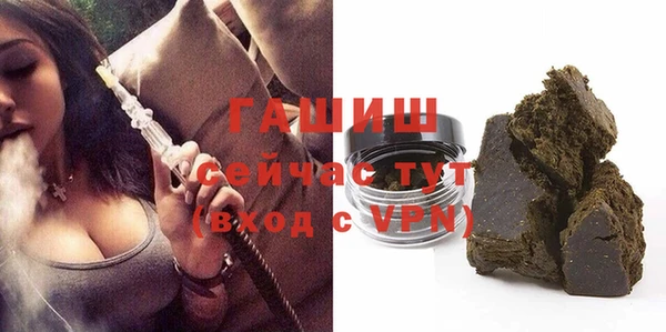 apvp Краснотурьинск