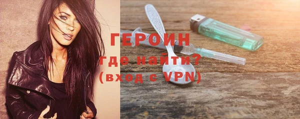 apvp Краснотурьинск
