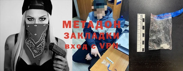 ешки Краснослободск