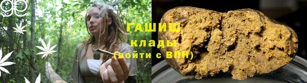ешки Краснослободск
