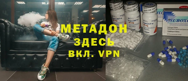 apvp Краснотурьинск