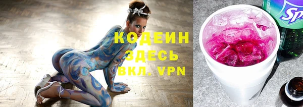 apvp Краснотурьинск
