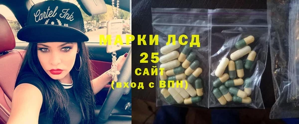 бутик Кукмор