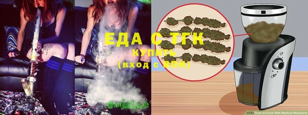 наркотики Кулебаки