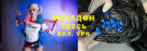 ешки Краснослободск