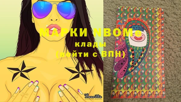 ешки Краснослободск